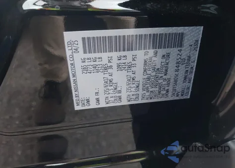 2025 Nissan Rogue S Intelligent Awd z USA, uszkodzony, nr VIN 5N1BT3AB0SC848524